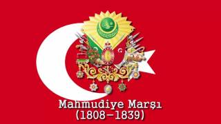 Osmanlı Padişah Marşları  quotMahmudiye Marşıquot  18081839 [upl. by Neitsabes]