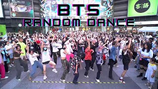 BTS RANDOM DANCE IN PUBLIC💙 Guangzhou BEST OF 22 [upl. by Florrie536]