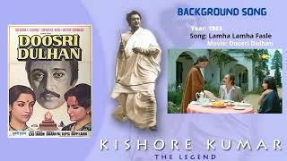 Dua Qabool Ho RahiLamha Lamha Fasle  Background Antra Song  Doosri Dulhan  Kishore Kumar [upl. by Gittle]