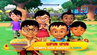 Upin Ipin New Episodes Hindi Promo Hungama Tv [upl. by Anwahsit]