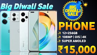 Top 5 Best 5G Mobile Under 15000 In Big Diwali Sale 2023  Best Phone Under 15000 [upl. by Oah]