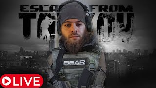 Tarkov  level 38  Adidas helmet to win  Solo play 💀 [upl. by Eceinert262]