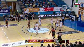 Quarterfinals  Full Game  Riyadi vs Homenetmen [upl. by Becky333]