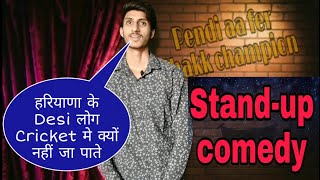 Standup ComedyLovish Arnaicha [upl. by Yrogiarc]