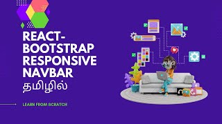 React Bootstrap responsive navbar in Tamil [upl. by Prussian]