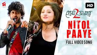 Nitol Paye Full Song  Imran Mahmudul  Adrit amp Pujja [upl. by Nobel]