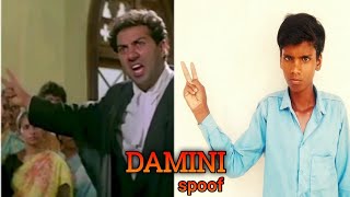 Damini 1993  Tarikh Pe Tarikh  Sunny Deol Famous Dialogue  Amrish Puri  Damini Movie Scene [upl. by Castra]