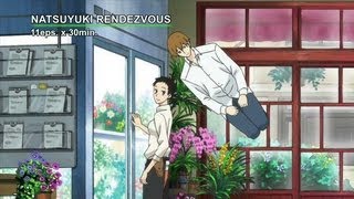 Natsuyuki Rendezvous NoitaminA Animation 【Fuji TV Official】 [upl. by Ellenid]