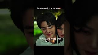 He can do anything for her wife😍mydemon songkang kimyoojung kdrama koreandrama shorts edits [upl. by Peursem]