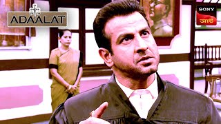 Adaalat  আদালত  Ep 353  18 Sep 2024  Full Episode [upl. by Sandie]