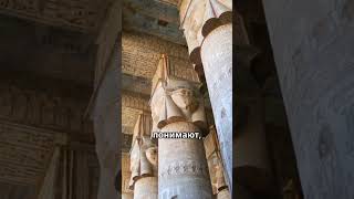 Ancient Egypt Pyramids shorts ancientegypt egypt myth pyramids [upl. by Norit]