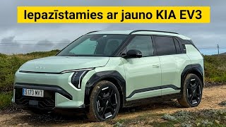 Iepazīstamies ar jauno KIA EV3 elektroauto [upl. by Chlo25]