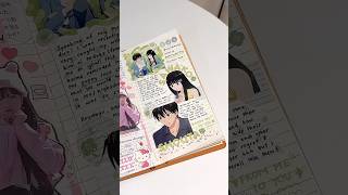 Journal with me🎀 sawakohazekaya🤍 journalwithme sawako shouta frommetoyou kiminitodoke bujo [upl. by Dow]