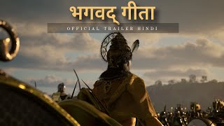 Bhagavad Gita  Web Series  Official Trailer  Hindi 4K  harikathaco [upl. by Madelina899]