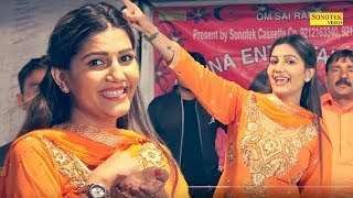 Sapna 2018 Tere Bol Rasile Marjani  Gagan Haryanvi Ajay Hooda  Sapna Haryanvi Song 2018 [upl. by Snyder]