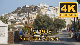 Pyrgos Santorini Greece [upl. by Cherian]