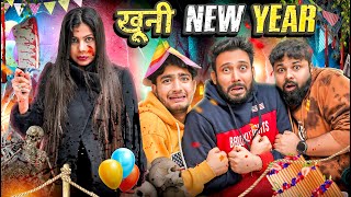 Khooni New Year  BakLol Video [upl. by Haines]