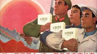 MAO The Tasks of the Chinese Communist Party in the Period of Resistance to Japan May 3 1937 [upl. by Harlamert383]