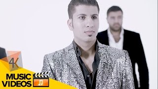 Mustafa Alane  Dewere Dewere Klip  Official Music Video 2K HD [upl. by Essam]