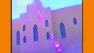 Correntina  BA 1998  Igreja Nossa Senhora da Gloria inauguração [upl. by Proudlove741]