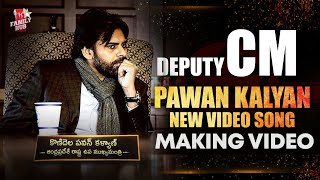 Janasena New Song  Deputy CM Pawan Kalyan New Song 4K  janasena [upl. by Mastic970]