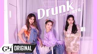 3YE써드아이  Drunkจริงๆมันก็ดี  GENA DESOUZA  COVER [upl. by Netsruk736]