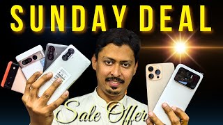 This week Sunday Deal Are Awesome Mi Ultra 11 Redmi K40 Edge 30 Pro Moto G60 G14 Are Best Prices [upl. by Cyndie]