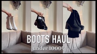 Huge Myntra Boots Haul under 1000₹  Try on Boots Haul starting from 700₹ [upl. by Boyer]