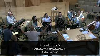 20241003 Rosh Hashanah Service  Congregation Shaarei Shalom [upl. by Jaunita]