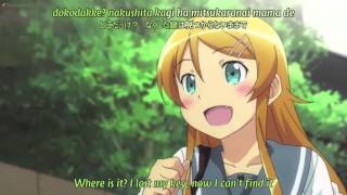 Oreimo OP 2 [upl. by Reviel]