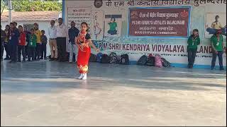 Bihu Dance in Investiture Ceremony [upl. by Sadoff]