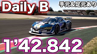 手元amp足元カメラあり【GTS】デイリーレースB カタロニアサーキット 5月3日 [upl. by Tillie]