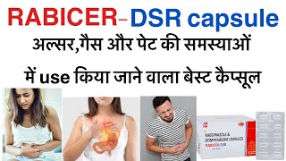 Rabicer dsr capsule uses in hindirabeprazole sodium amp domperidone capsule uses in hindirablet d [upl. by Jehovah208]