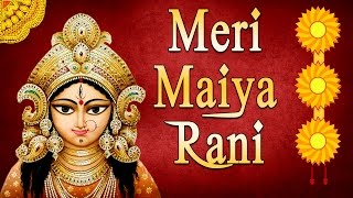 Meri Maiya Rani I Full Audio Songs Juke Box [upl. by Artemed]