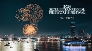 4K Fireworks  Seoul International Fireworks Festival  Cinematic Seoul [upl. by Nuoras783]