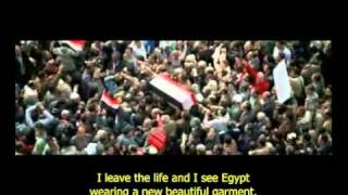 Egypt Revolution  Ya Bladi Oh My Country song for Martyrs souls WITH English SUBTITLE‪S [upl. by Pierette810]