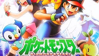 Pokémon Anime Sound Collection  Sinnoh Wild Pokemon Battle [upl. by Amend]