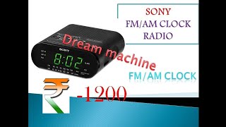 DREAM MACHINE Digital clock with FM Radio UNBOXING [upl. by Iaras]