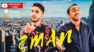 Ibrahim Khalil ft Hamik Tamoyan  EMAN  Official Music Video 2020 [upl. by Eciuqram]