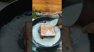 Viral Milk bread recipe l kids favourite trending milkbread frenchtoast viralvideo milktoast [upl. by Oicnedurp]