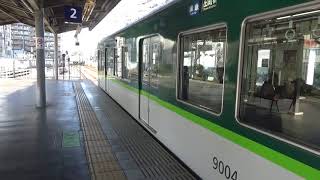 香里園駅2番線発車メロディー（KIRAMEKI）京阪9000系準急出町柳行き [upl. by Tnayrb]