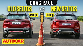 DRAG RACE 2023 Kia Seltos vs 2019 Kia Seltos  4 years and 20hp later  autocarindia1 [upl. by Fihsak521]