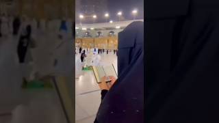 Hajji Bane Har Musalman Ka Khwab Hai Allah [upl. by Anaic]