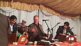 Da Wisal Tabiba RashaLive PerformanceFayaz Khan KheshgiLive At Bani Gala [upl. by Dorcea]