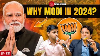 How Bharat Jodo Yatra Helped Modiji amp BJP In Elections  Pradeep Bhandari on Anvikshiki 31 [upl. by Intirb]