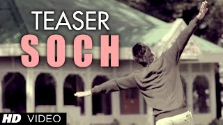 quotHardy Sandhuquot Soch Song Teaser  Coming Soon  Punjabi Song 2013 [upl. by Rossi]