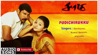 Saamy  Saamy songs  Pudichirukku song  Harris Jayaraj  Harris Jayaraj hits  Hit Tamil Songs [upl. by Heimer575]