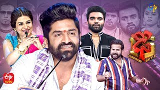 Dhee 15 Latest Promo Championship Battle 25th January 2023  Hyper AadiShraddha DasSekhar Master [upl. by Nitaf]