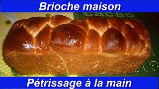 Comment réaliser une brioche très rapidement [upl. by Lek354]