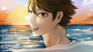 Speedpaint  Oikawa Tooru  Haikyuu [upl. by Aneed]